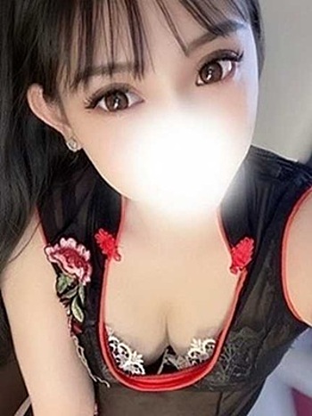 しおん